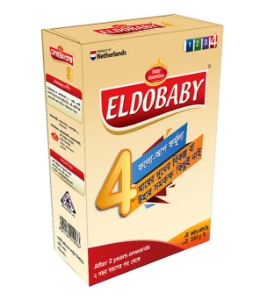 Eldobaby 4 BIB After 2 years To 3 Years Old