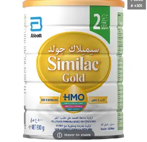 Abbott Similac Gold 2 Follow-On Formula Baby Milk - 6 to 12 Months - 800g (Ireland)