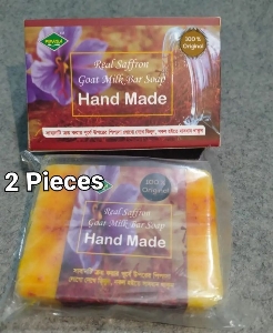 2 Pieces Real Saffron Goat Milk Soap Bar 90 gram(2 pieces)