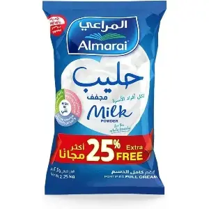 Almarai Fortified Full Cream Milk Powder - 2250GM