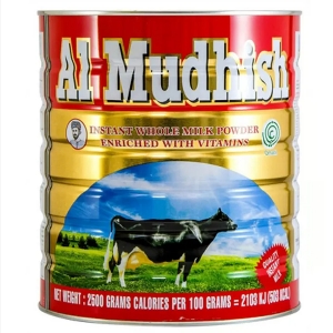 International Oman Product Almudhish Milk Powder Tin(Oman)-2500Kg