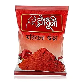 Radhuni Chilli (Morich) Powder 200g