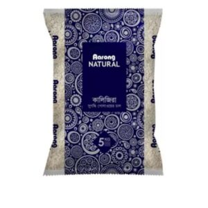Aarong Natural Kalijira Rice 5Kg