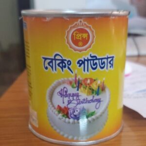 Baking Powder 200gm
