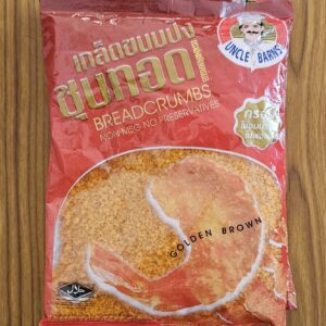 BreadCrumbs 200gm (Red)